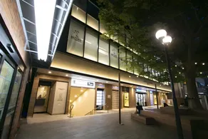 KARIO Sasazuka - Image 5