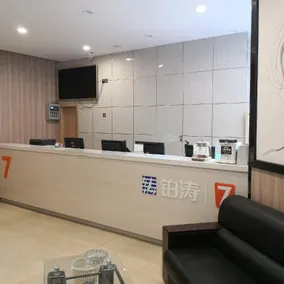 7 Days Premium Hotel Ji'an Taihe Gongnongbing Avenue - Image 2