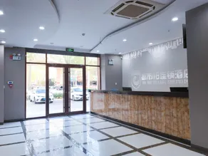 City 118 Hotel Jinan Pingyin Lidu Yangguang - Image 2