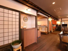 Chikuyou - Image 2