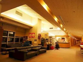 Osaka Municipal Nagai Youth Hostel - Image 3