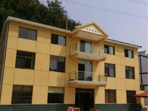 Hongyan Farmhouse - Image 2