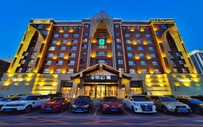 No. 8 Mansion Hot Spring Resort Hotel (Jinchuan Street Branch) - Image 3