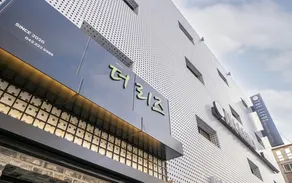 Daejeon Munchang Hotel The Leeds - Image 5