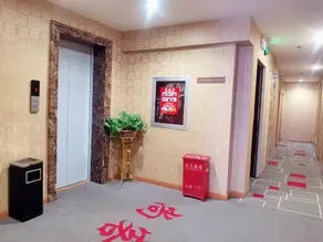 Shankee Chain Hotel (Longli High-Speed Railway Station) - Image 4