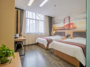 Thank Inn Hotel Hebei Baoding Wangdu County Bus Station - Image 5