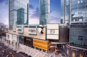 Saijia Shidai Hotel - Image 3