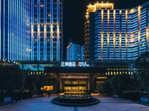 S&N International Hotel (Jiujiang Railway Station) - Image 3