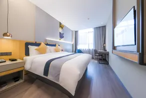 Home Inn Style Kunming East Bus Station Flower City - Image 2