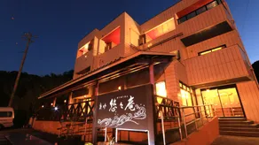 Masago Yuyuan - Image 4