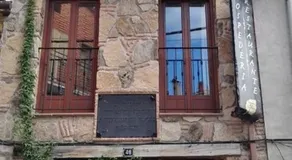 Hospedería Tía María - Image 5