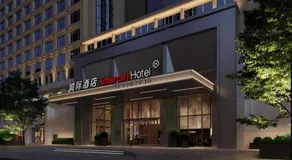 Intercity Hotel Guangzhou East Railway Station - Image 5