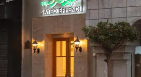 Sayed Effendi - Boutique Hotel - Image 4