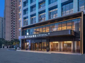 Orange crystal Shanghai Anting Hotel - Image 5