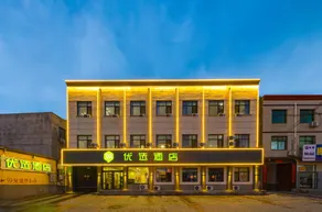 99 Preferential Hotel (Baoding Qingyuan Vocational Education Center Branch) - Image 5