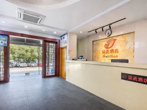 Haiweis Hotel (Shanghai Pudong Airport Store) - Image 2