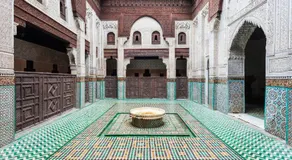 Dar Lantana - Image 5