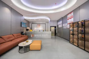 Ai Esports Hotel (Xingren People's Hospital Branch) - Image 3