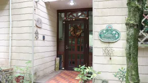 Pension Hana no Ki - Image 4