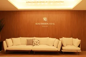Southernheal Hotel - Image 3