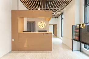 From H US Hotel with Anook Seoul Gangseo Hwagok - Image 2