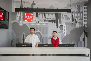 Thank Inn Hotel Ningxia Yinchuan High-Speed Railway Station Xinhuanlian Sqaure - Image 4