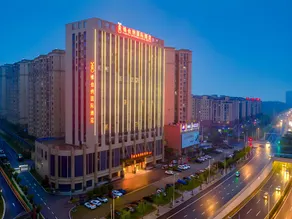 Vienna International Hotel Changsha University of Science and Technology Yuntang Campus Ecological Z - Image 5
