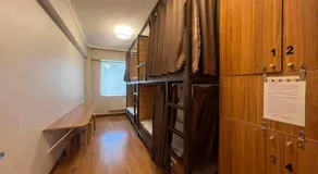 Eternal Sky Tour & Guest house - Image 3