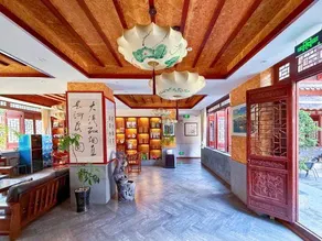 Nanling Inn - Image 5