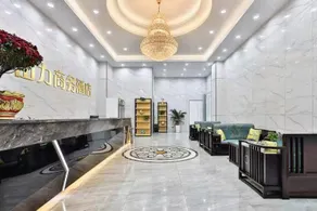 Shanli Business Hotel (Machong Town Branch) - Image 5