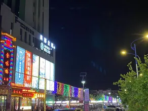 Weijing  Holiday lnn - Image 4
