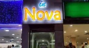 hotel in nova - Image 4