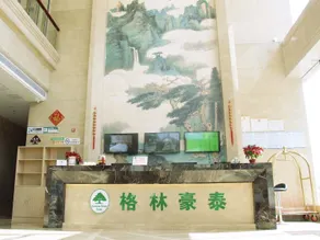GreeTree Inn JiangSu Wuxi Huishan District Yuqi Town Business Hotel - Image 3