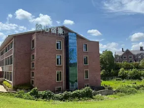 Meiye Zhenpin Hotel - Image 3