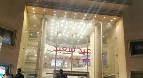 Convenient Apartment in Makram Ebaid - Nasr City - Image 4