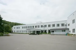 Honbtsuonsen Grand Hotel - Image 1