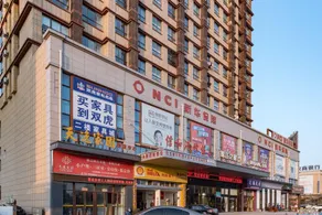 Jinjiang Inn Select Yancheng Sheyang Xingfu Huacheng - Image 4