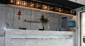 Jinjiang Inn Cangzhou Railway Station - Image 4