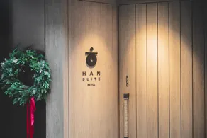 Han Suite Seoul - Image 4