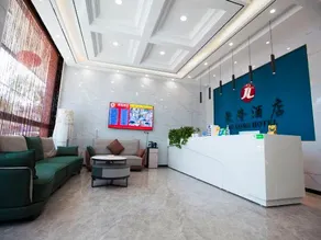 Linxian JuLong Hotel - Image 2