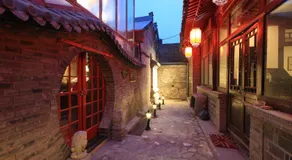 The Great Wall Courtyard Hostel - Image 5