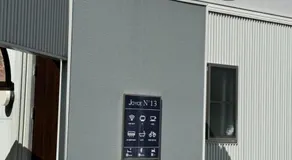 Hotel JOYCE - Image 4