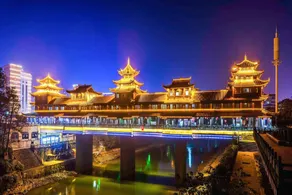 Vienna Hotel Hubei Enshi Railway Station - Image 3
