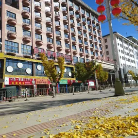 Bijie Weining Xichen International Hotel (Caohai Branch) - Image 5