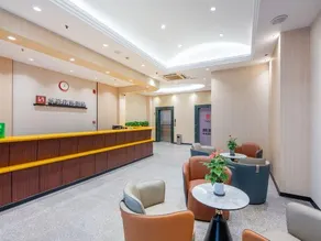 Home  Inn  Plus  Hotel - Image 2