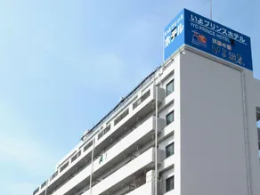 Iyo Prince Hotel - Image 4