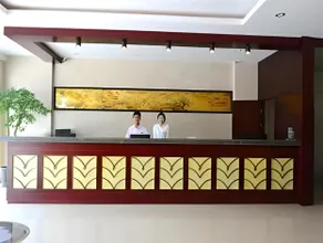 GreenTree Inn Huangshan Railway Station Tiandu Avenue Business Hotel - Image 2