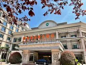 Mingfa Pearl Spring Hotel - Image 3