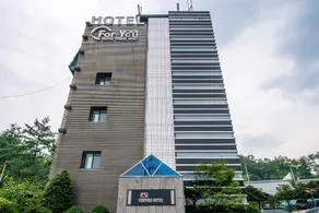 Pocheon FOR YOU Hotel - Image 5