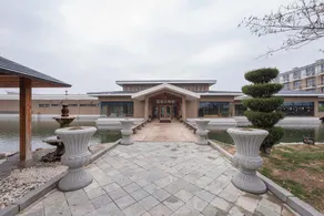 Ming Lake International Hot Spring Ski Resort Hotel - Image 2